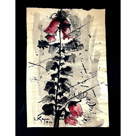 Vintage Watercolor Painting Ink Drawing on Paper Signed1977Vintage